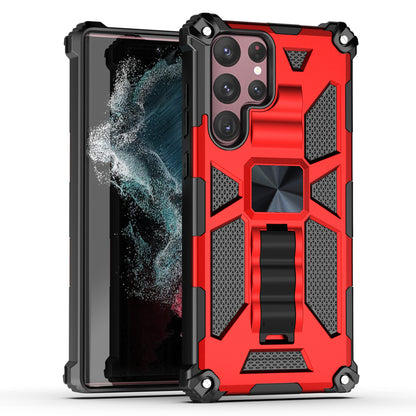 Case For Samsung Galaxy S22 ULTRA - Military Style Kickstand Phone Cover - Red